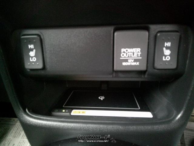 ホンダ N-BOXスラッシュ