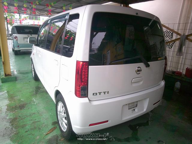 日産 オッティ