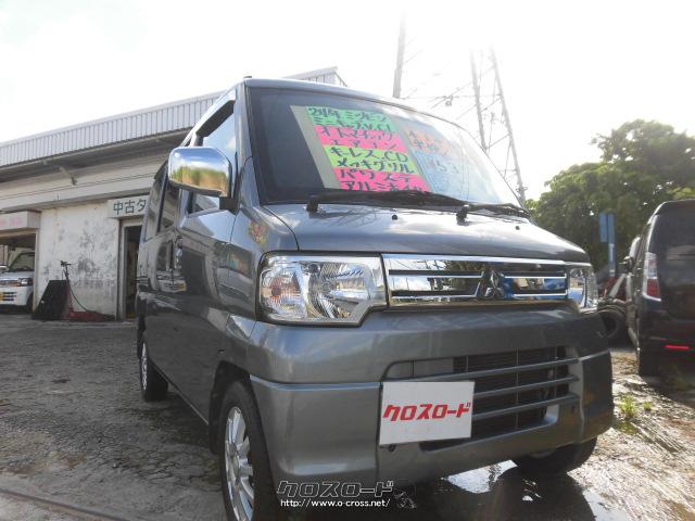 三菱 ミニキャブバン CL 本土中古車・2012(H24)年式・ガンメタ