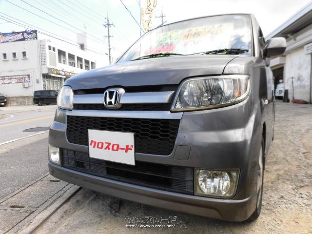ホンダ ゼスト スポーツw Hid 純正エアロ アルミホイール 本土中古車 07 H19 年式 ガンメタリック 660cc 川武自動車 10 4万km 保証付 3ヶ月 距離無制限 沖縄の中古車情報 クロスロード