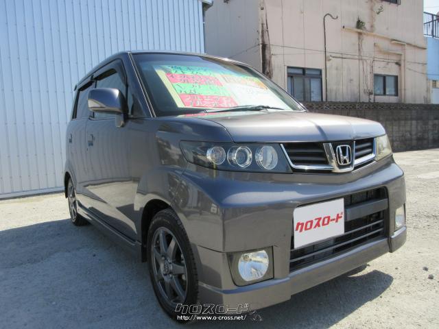 かっこいい1台です ホンダ ゼスト