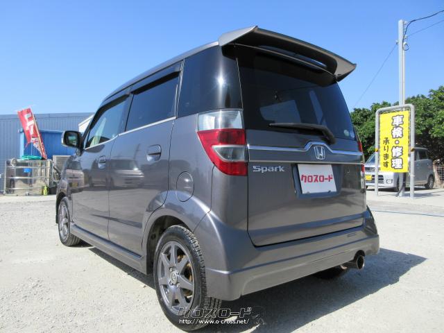 かっこいいウイング! ホンダ ゼスト