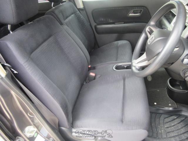 シートクリーニング済み ホンダ ゼスト