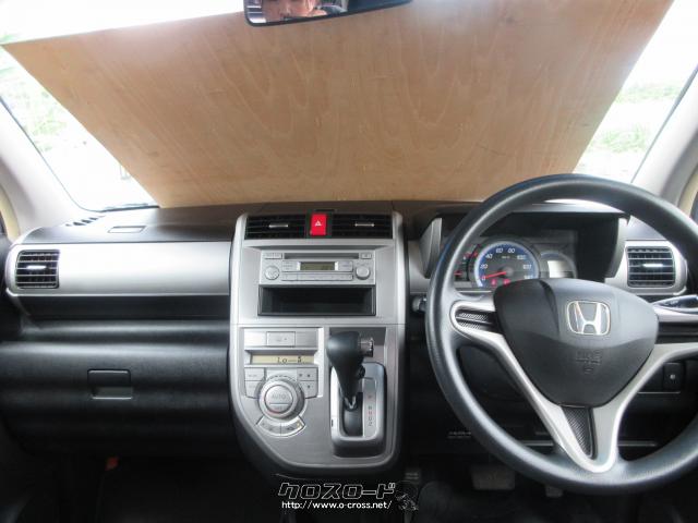 操作しやすいインパネオートマ ホンダ ゼスト