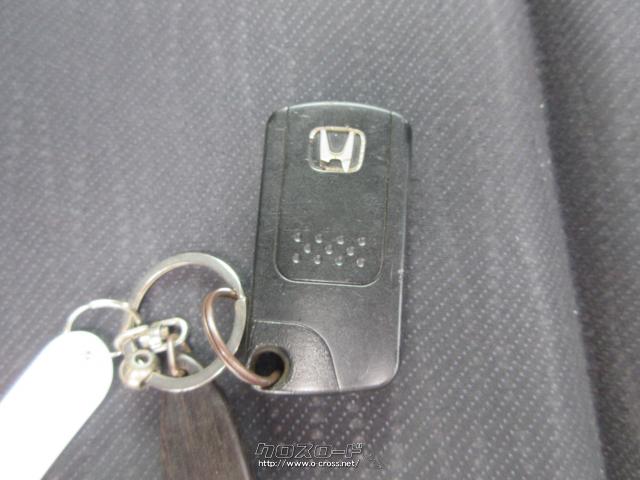 便利なカードキー ホンダ ゼスト