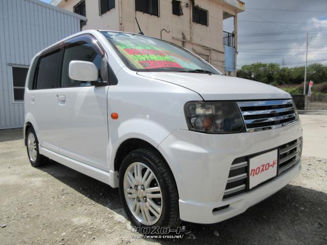 本土中古車 日産 オッティ