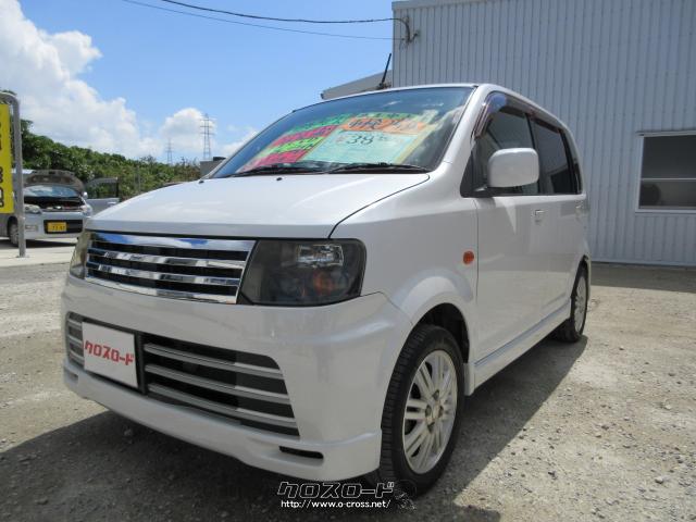 スポーティーでかっこいい1台です! 日産 オッティ