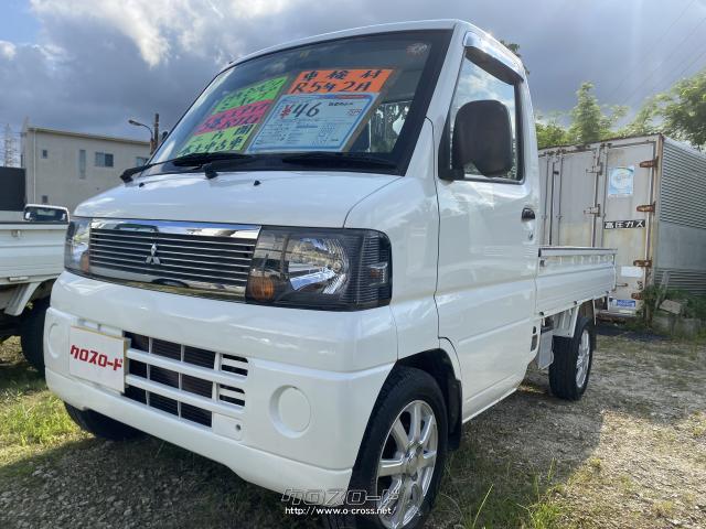 三菱 ミニキャブトラック