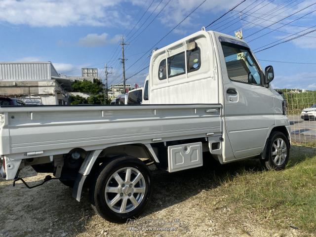 三菱 ミニキャブトラック