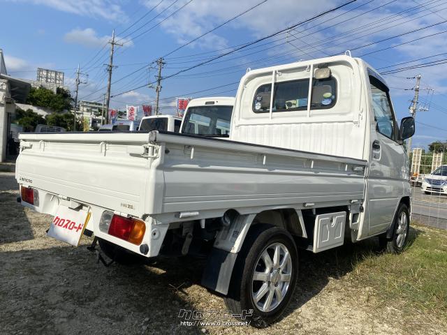 三菱 ミニキャブトラック