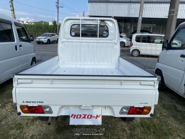 三菱 ミニキャブトラック