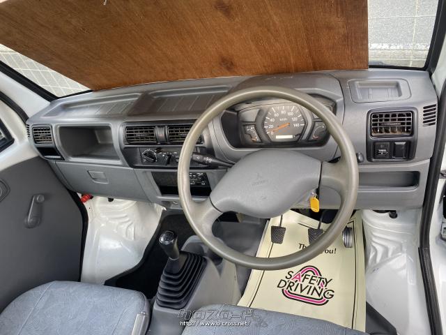 三菱 ミニキャブトラック