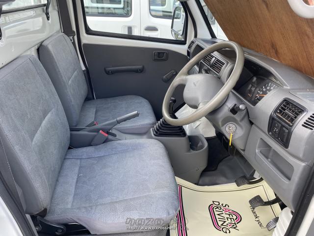 三菱 ミニキャブトラック