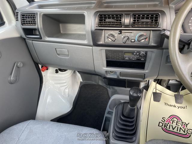 三菱 ミニキャブトラック