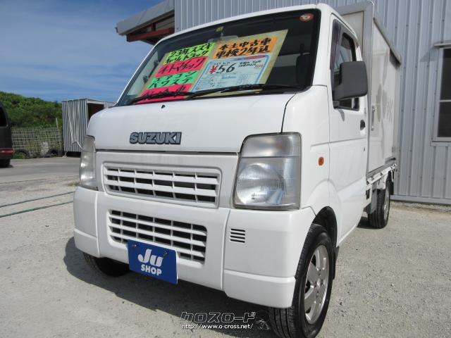 本土中古車 スズキ キャリイ