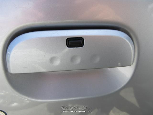 ボタンでラクラク、カギの開閉ができます。 ホンダ ライフ