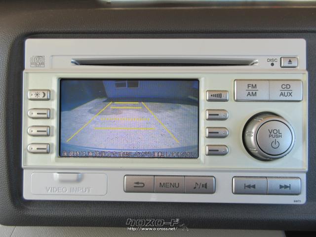 バックも安心!モニター付き! ホンダ ライフ