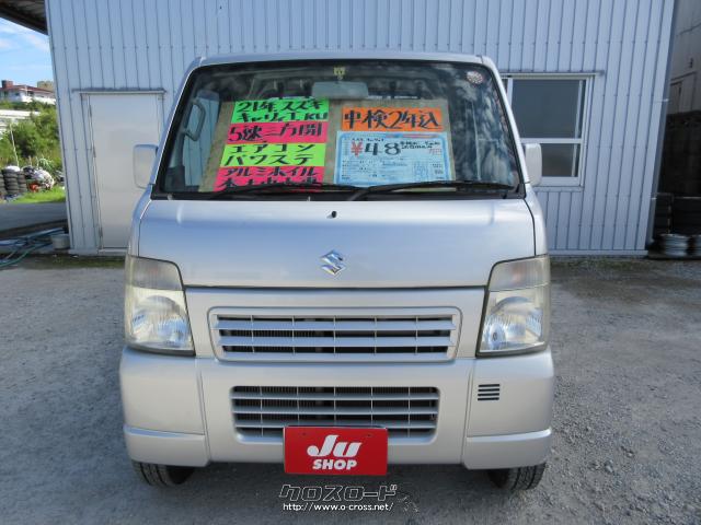スズキ キャリイ