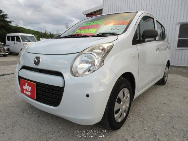 車検2年込み価格! マツダ キャロル