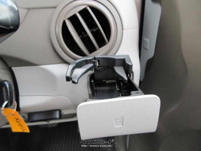 マツダ キャロル