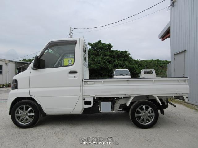 稀少 新品 クリッパー号 未組立 実用車用部品セット 1950〜60年代 サン号 稀少 新品 クリッパー号 未組立 実用車用部品セット 1950〜60