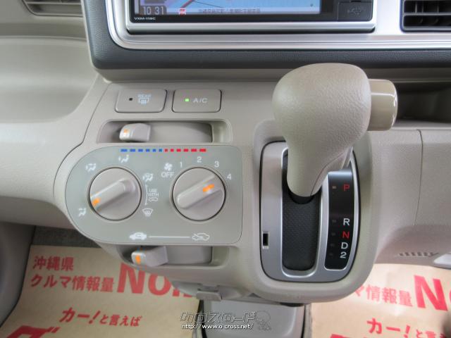 ホンダ ライフ G・2011(H23)年式・アクアトパーズメタリック・660cc