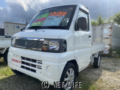 三菱 ミニキャブトラック