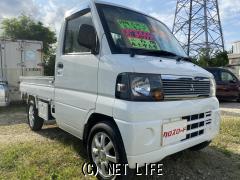三菱 ミニキャブトラック