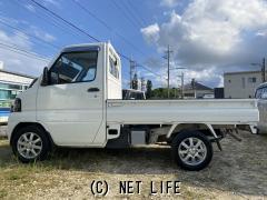 三菱 ミニキャブトラック