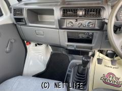 三菱 ミニキャブトラック