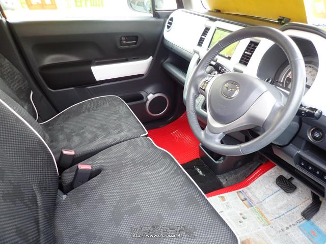 マツダ フレアクロスオーバー