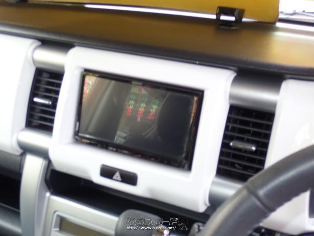 マツダ フレアクロスオーバー