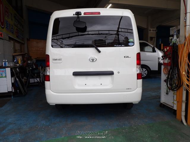 トヨタ タウンエースバン
