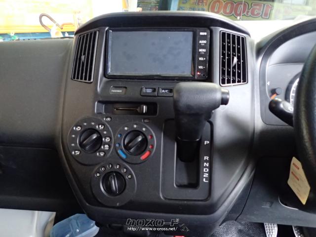 トヨタ タウンエースバン