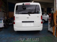 トヨタ タウンエースバン