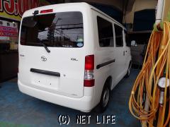 トヨタ タウンエースバン