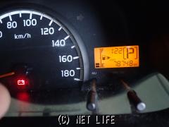 トヨタ タウンエースバン