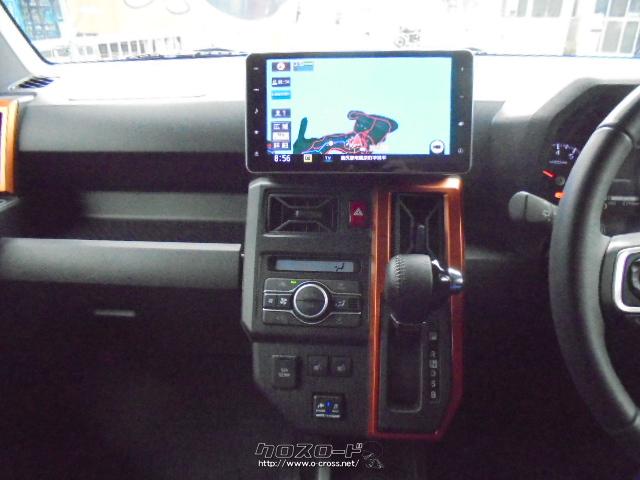 ◎最終出品◎大画面＆高音質◎ダイハツ 9インチメモリーナビ＆ 