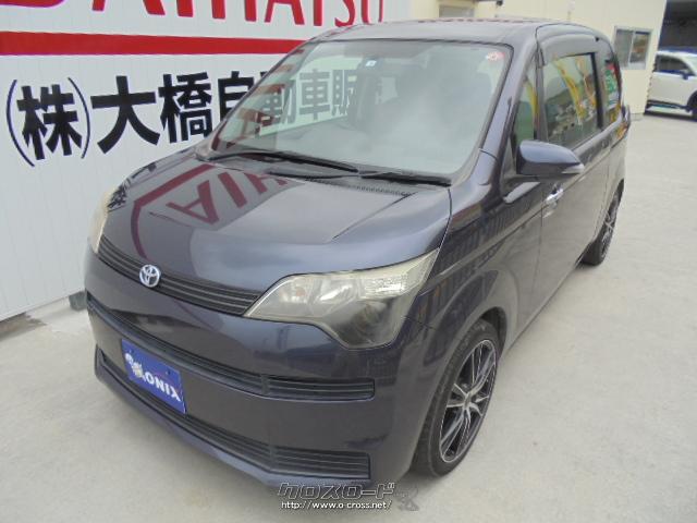 トヨタ スペイド