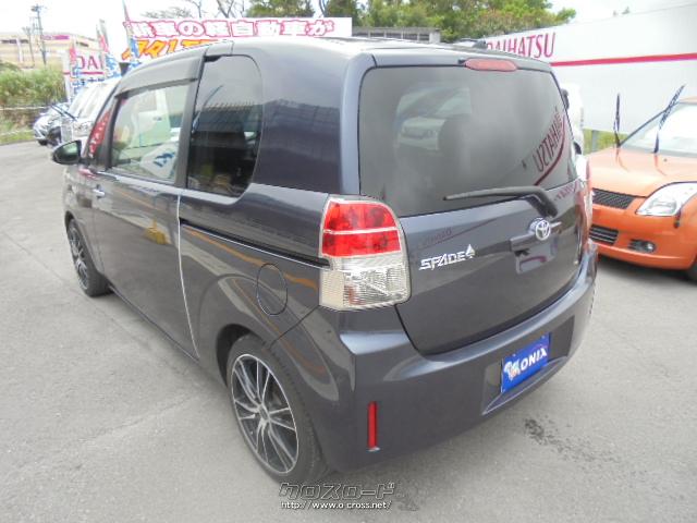 トヨタ スペイド