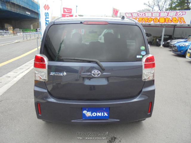 トヨタ スペイド