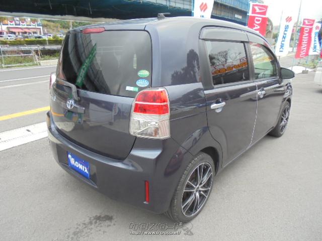 トヨタ スペイド