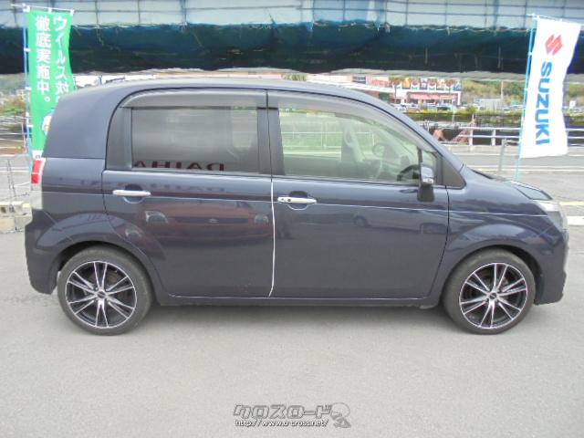 トヨタ スペイド