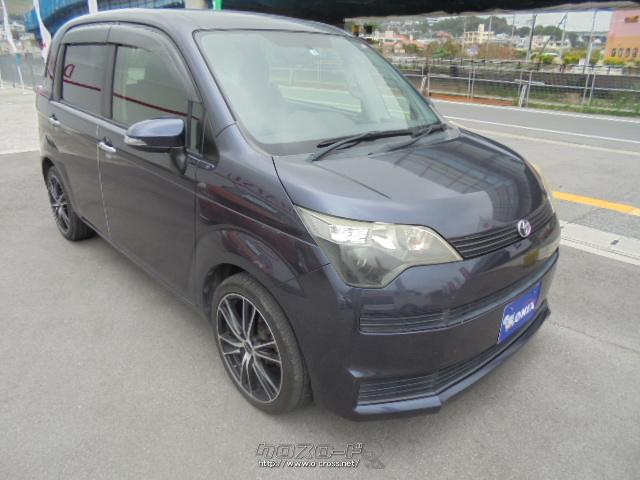 トヨタ スペイド