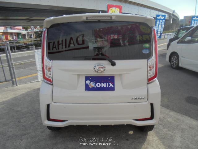 ダイハツ ムーヴ