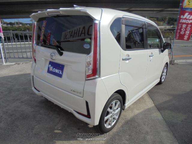 ダイハツ ムーヴ