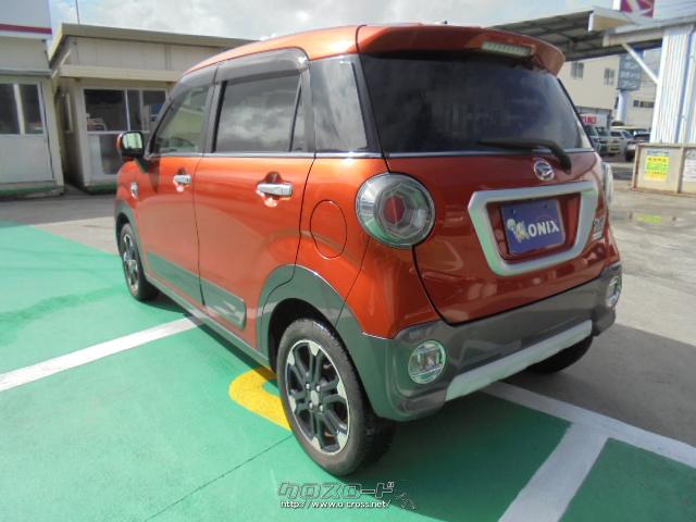 ダイハツ キャスト