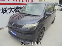 トヨタ スペイド