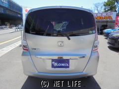 ホンダ フリード