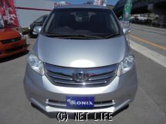 ホンダ フリード